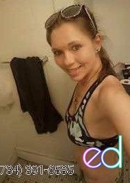 Novi | Escort Sammy-35-1501556-photo-2