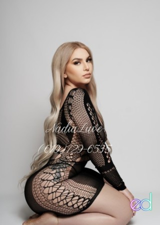 Troy | Escort Nadia-24-1497130-photo-5