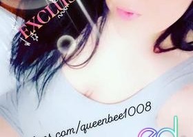 Topeka | Escort Thickand-28-1490049-photo-4