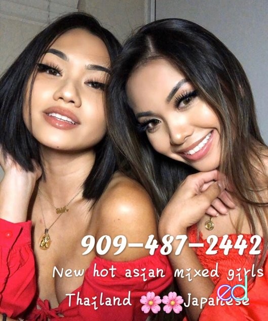 Anaheim | Escort Hot Asians-25-1472902-photo-1